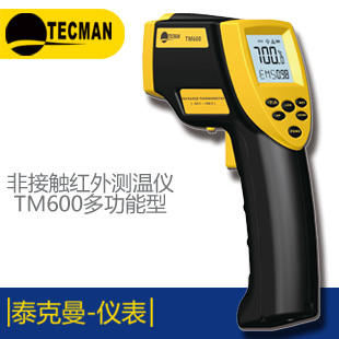 TM16高能版微型電力監測儀香港泰克曼