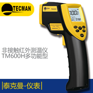 TM810M+迷你數字式噪音計香港泰克曼