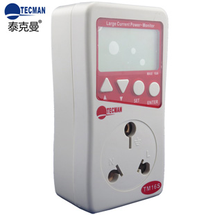 TM837 專業(yè)型數(shù)字溫濕度計(jì)香港泰克曼