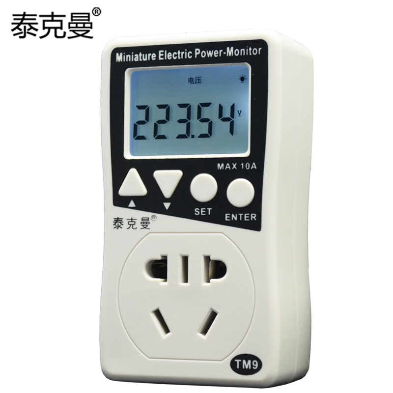 TM820M迷你型數字溫濕度計香港泰克曼