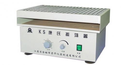 YC-80旋轉培養混合器原理