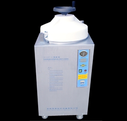 LX-B75L-II (數字干燥型,自動排水)滅菌器聯系人