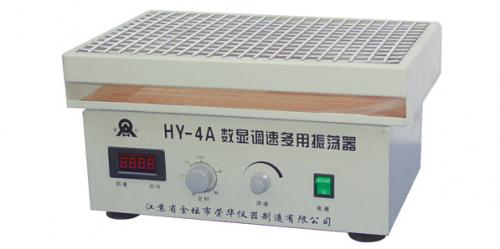 LX-B75L數顯滅菌器提貨點