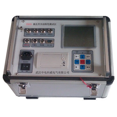 【雙旭電子】ZDK3901 便攜式電能質量分析儀原理