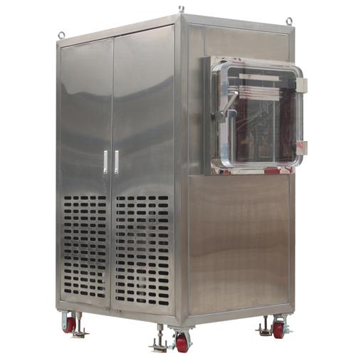 LYO-25真空冷凍干燥機(jī)聯(lián)系人