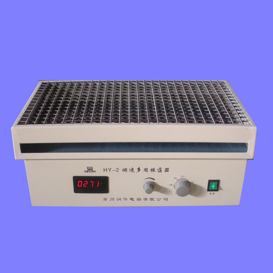 旋轉蒸發器RE52CS-2報價單【雙旭牌】