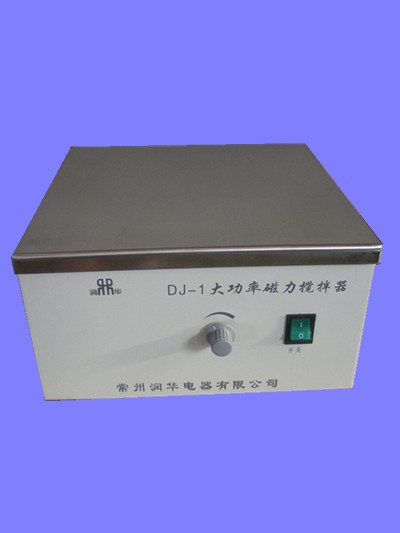 ZHTY-70氣浴恒溫搖床原理【雙旭牌】