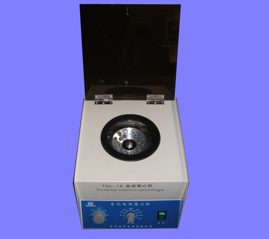 PN3500-CH20便攜式甲醛檢測儀氣體分析儀聯(lián)系人【雙旭牌】