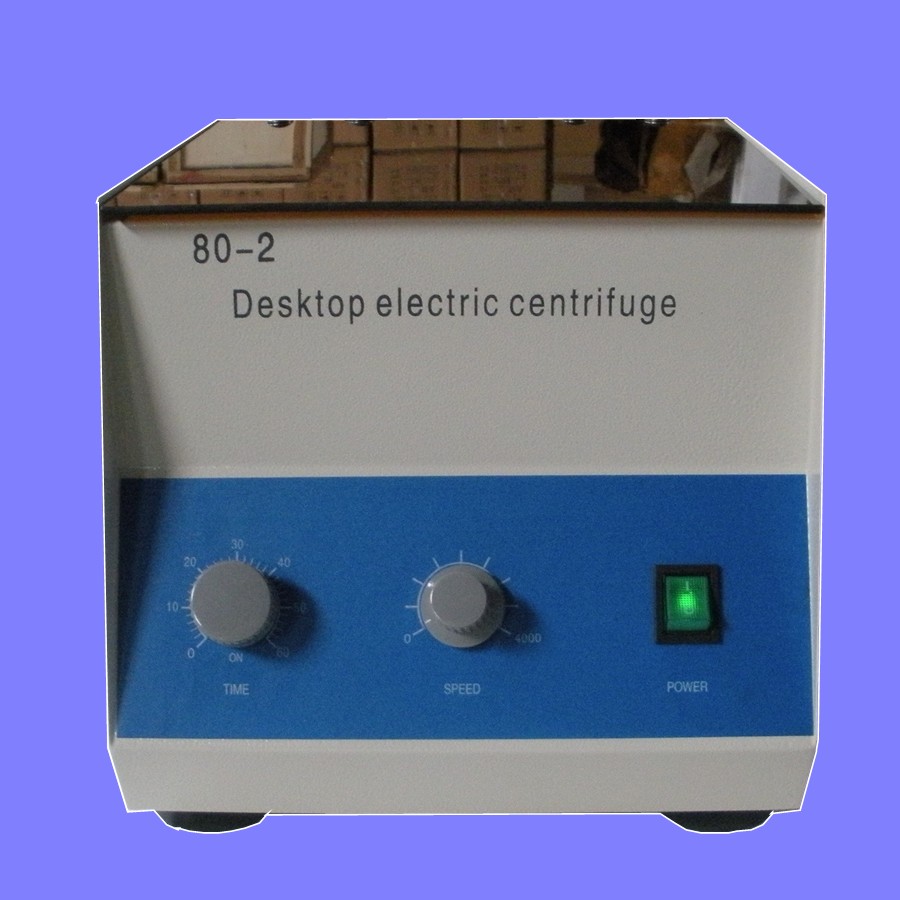 旋轉蒸發器RE52CS-2報價單【雙旭牌】