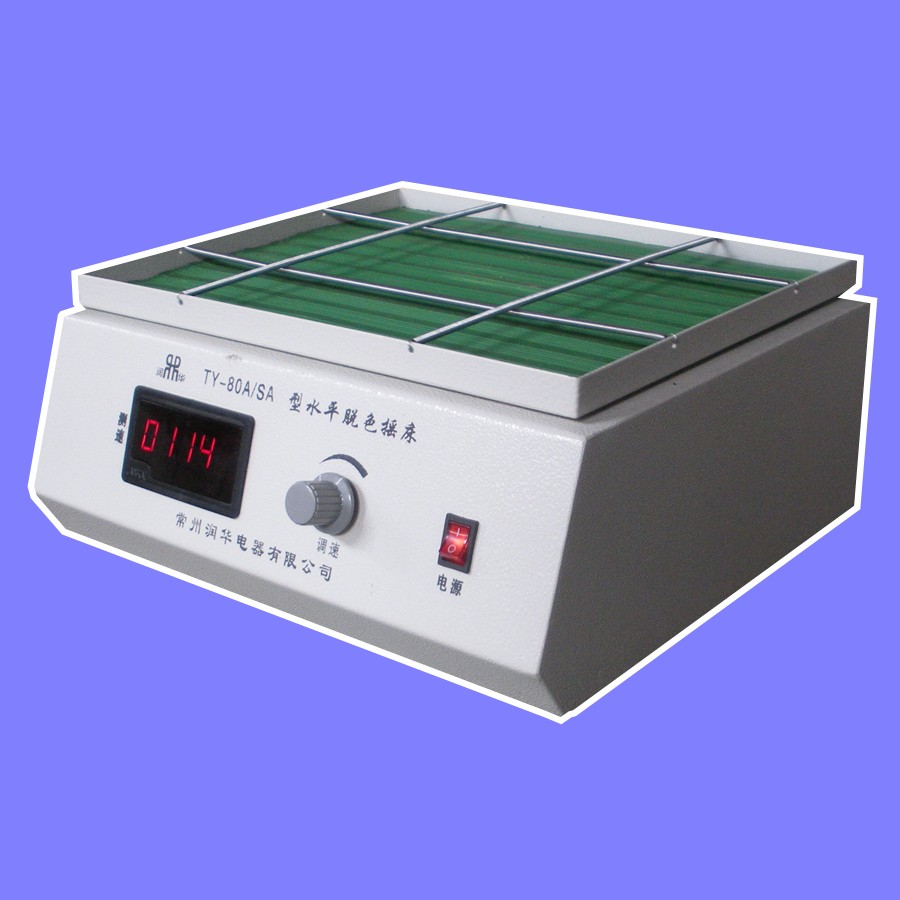 PN3500-CH20便攜式甲醛檢測儀氣體分析儀聯(lián)系人【雙旭牌】