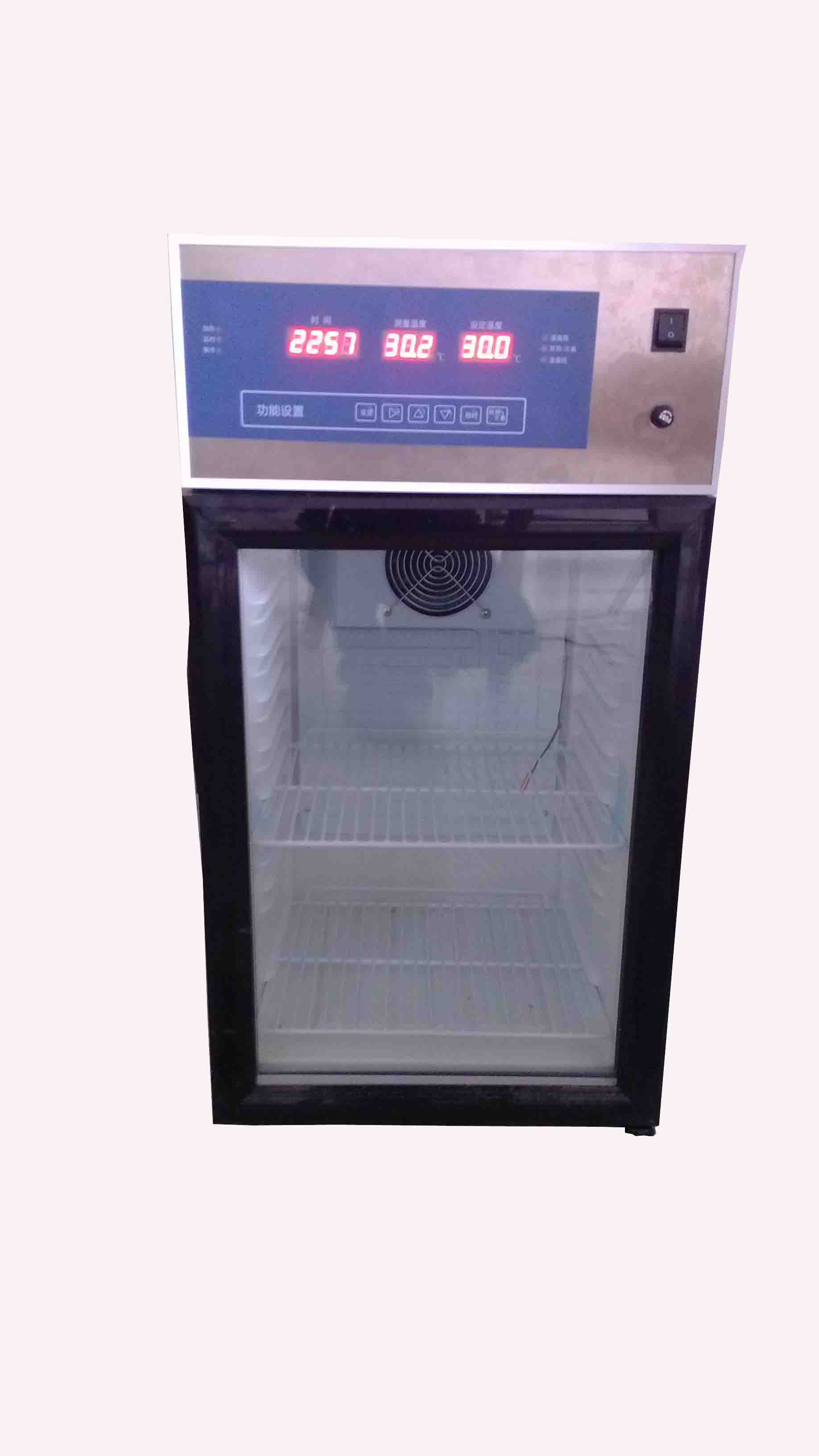零下150度50升臥式超低溫冰箱【雙旭牌】