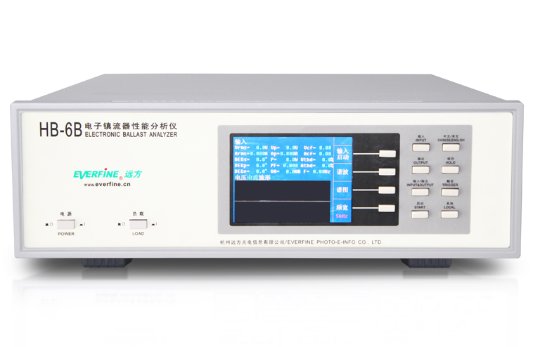 報價單LED626 LED分布光度計