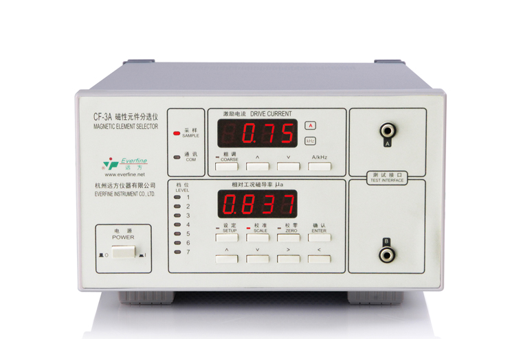 銷售SLS-300標準色度源