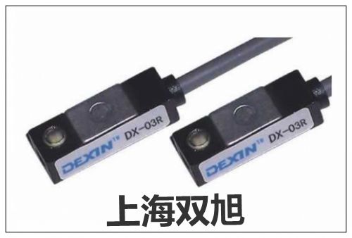 聯系人YSD-T3
