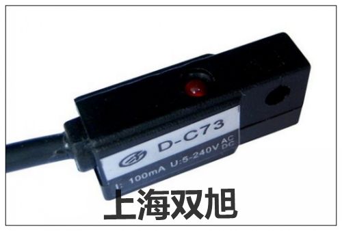 聯(lián)系人LS-BD2