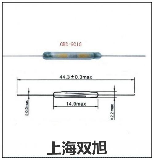 聯(lián)系人LS-BD2