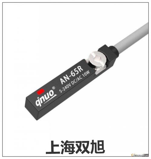 銷售部YT-208