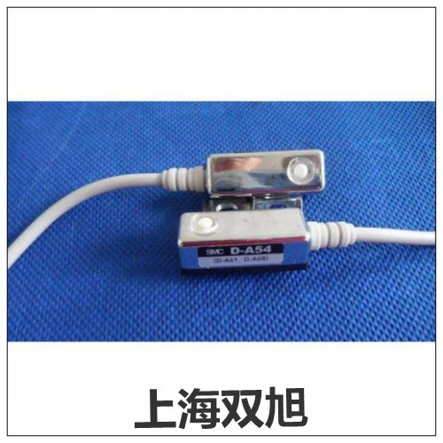 聯系人磁環開關