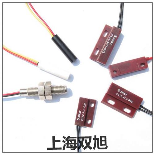 聯系人磁環開關