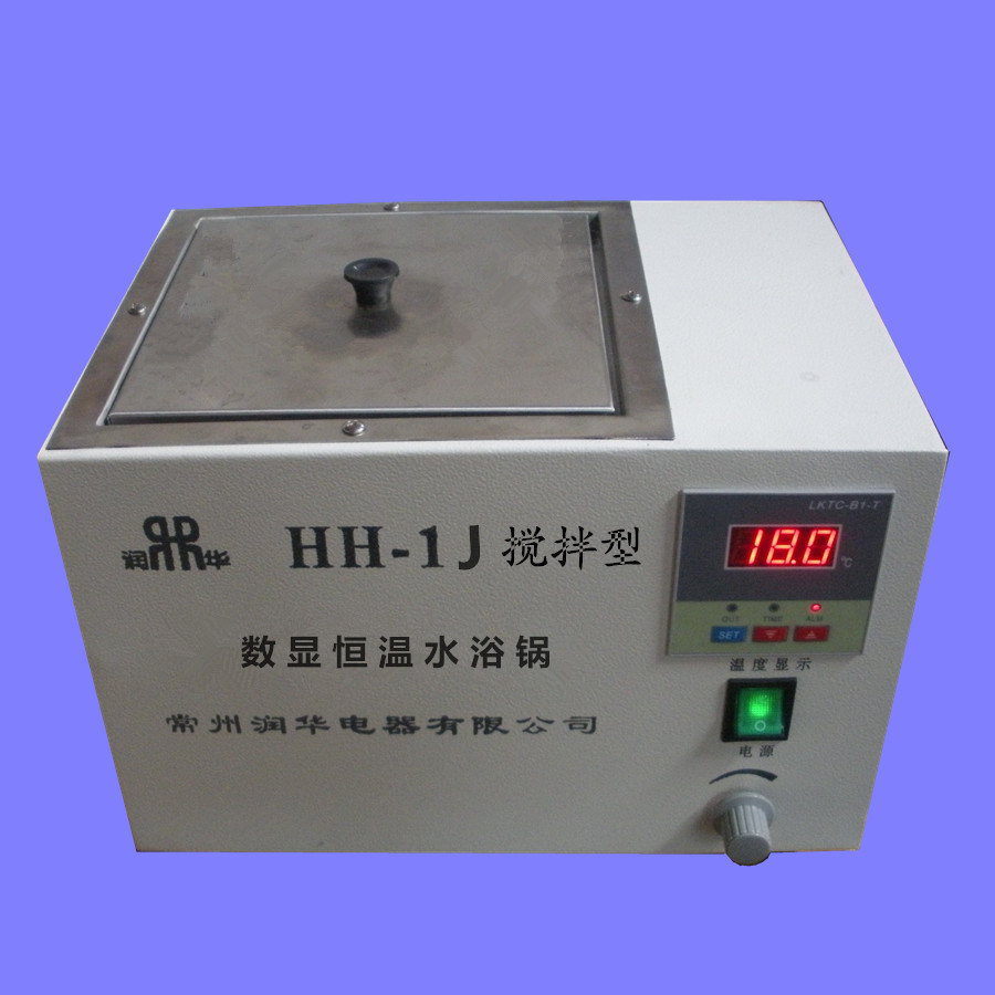 參數(shù)QYC-200冷凍恒溫?fù)u床