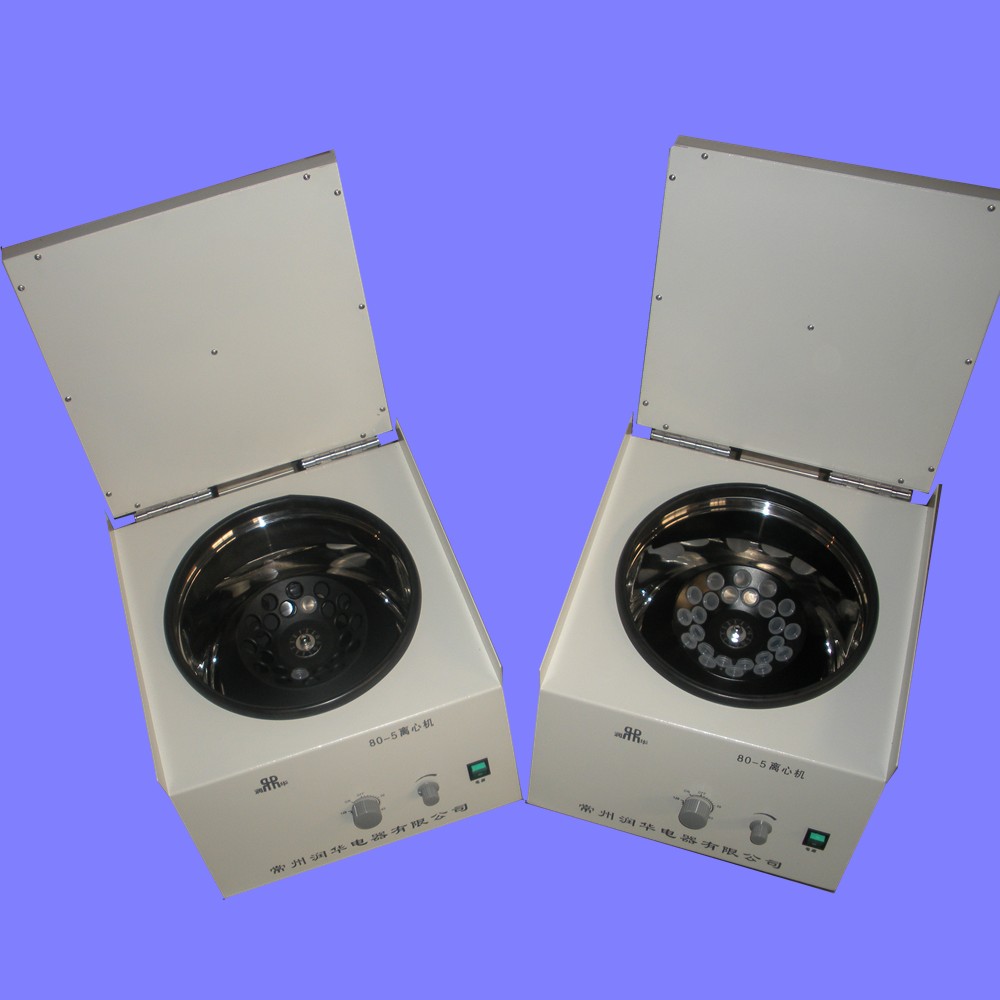 聯系人CHP-80Q型 二氧化碳培養箱