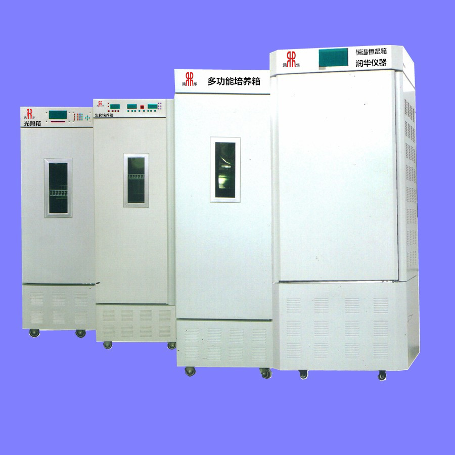 代理商TGL-16G高速冷凍離心機