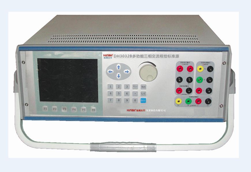 銷售部DH-CG2000型 傳感器實(shí)驗(yàn)臺(tái)
