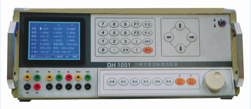 代理商DH-SJ7 應變片特性及電子秤設計實驗儀
