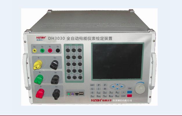 原理DHCW-1型 循環(huán)冷卻水機(jī)組