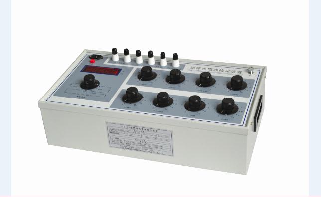 銷售DH-500ZZS型 箱式電子束蒸發鍍膜機