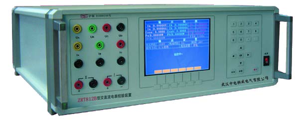 銷售部ZDMD-A ?SF6密度繼電器校驗儀
