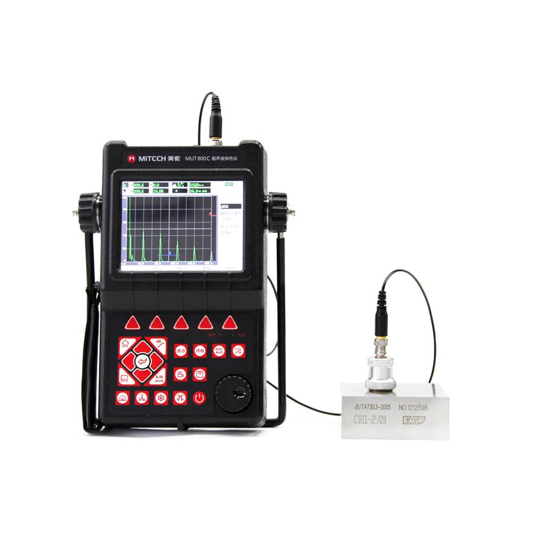 ̱yʽyx MV800