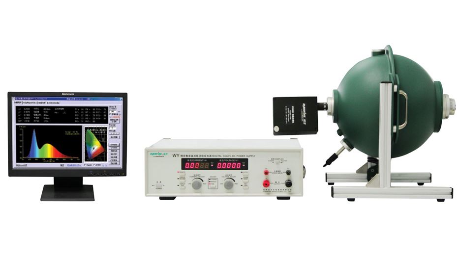 參數OLED-200/OLED-1000光色電綜合分析系統