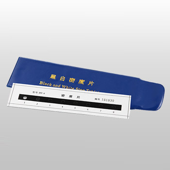 銷售部YUT2600超聲波探傷儀