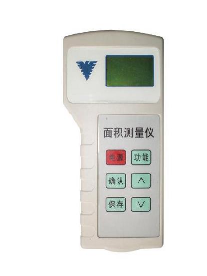 聯系人SL-15超級恒溫槽