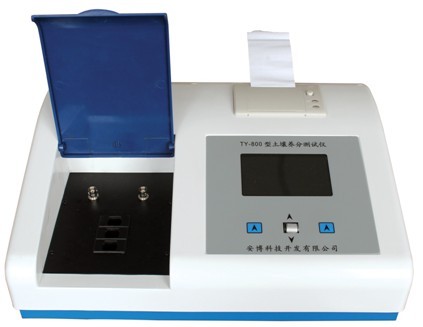 銷售部人工氣候箱SRG系列