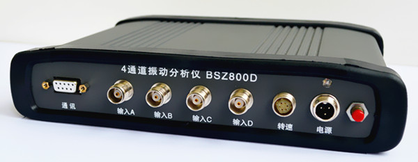 BSZ800D-X 多通道振動分析儀【雙旭電子】