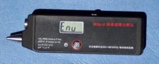 測振儀BSZ608【雙旭電子】