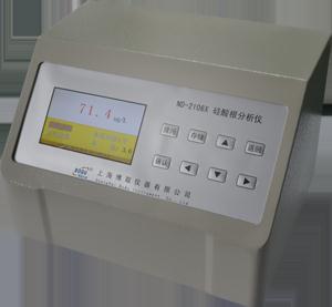 原理PHSB-260型便攜式酸度計
