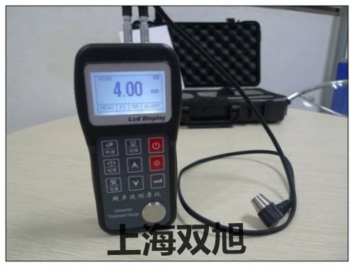 提貨點(diǎn)DM5DL