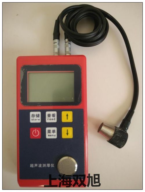 報價單LK300