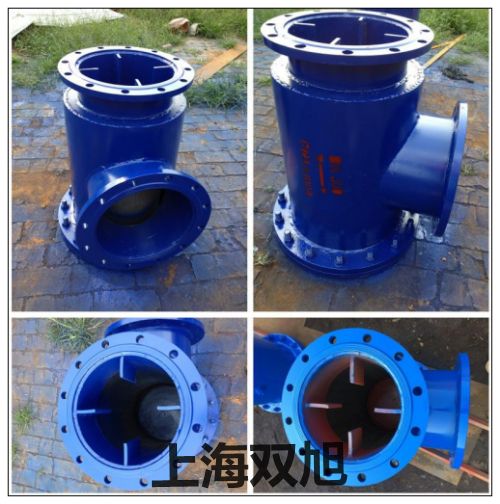 參數(shù)TT-110