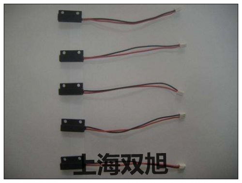 提貨點DZ73L