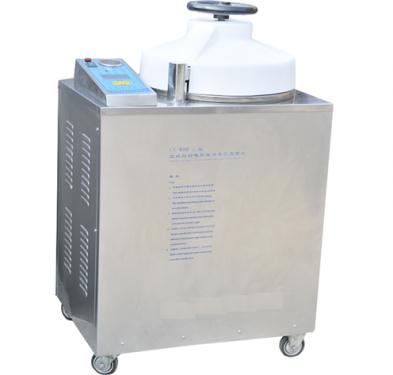 提貨點DTC-100 干式恒溫器