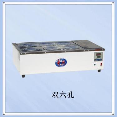 代理商真空干燥箱DZF-6020