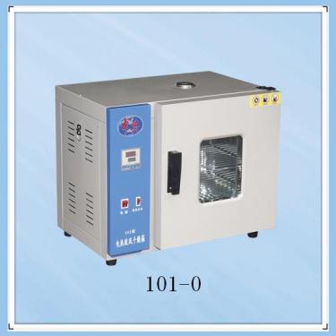 聯系人管式電阻爐(馬弗爐)SK-2-13