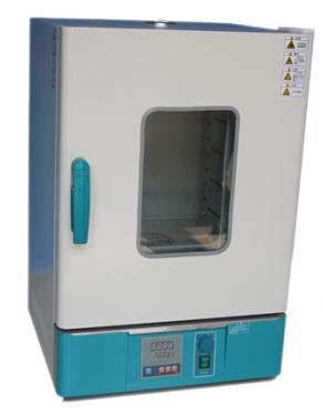 聯系人LX-B75L-II (數字干燥型,自動排水)滅菌器