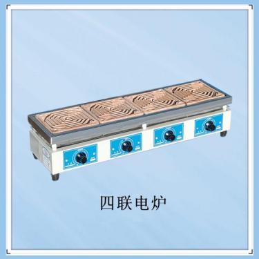 報價單S10 手持式高速勻漿機