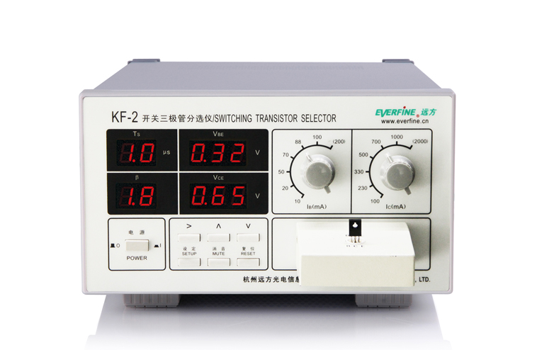 【雙旭電子】BM-9彩色亮度計報價單