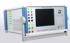 代理商ZD820 智能電纜故障測(cè)試儀電纜故障定位儀